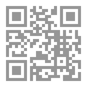 Qr Code فوائد دروس شيخنا صفر 1436
