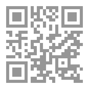 Qr Code Al-Mashreq Magazine, Year Twenty-eight, Volume 1