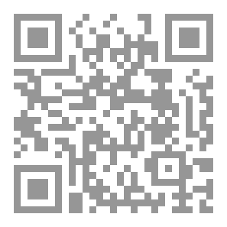 Qr Code رسولا من أنفسكم