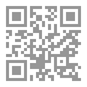 Qr Code Relation Du Groenland