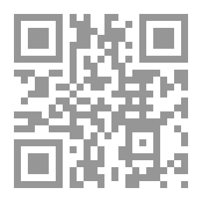 Qr Code Danziger Inventar, 1531-1591. Mit Einem Akten-Anhang