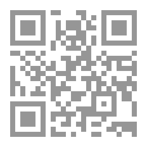 Qr Code متطلبات الترخيص والاعتماد في الجامعات العربية