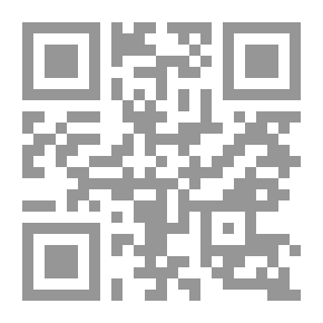 Qr Code War-Time Breads and Cakes