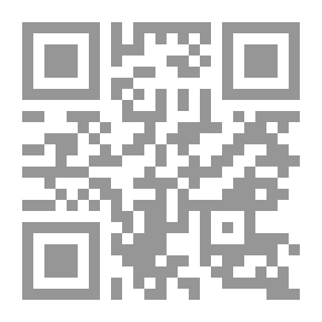 Qr Code Engineering And Technology - Introduction - History And Profession