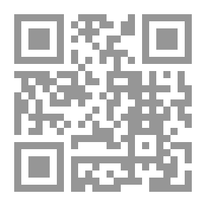 Qr Code من وحي المحنة