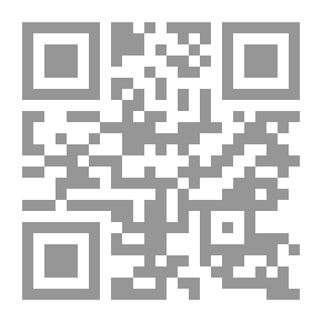 Qr Code A Brief Sahih Muslim The Translation Of The Meanings Of Summarized Sahih Muslim Arabic - English