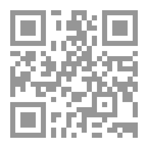 Qr Code الموال القصصى ومعالجته سينمائياً