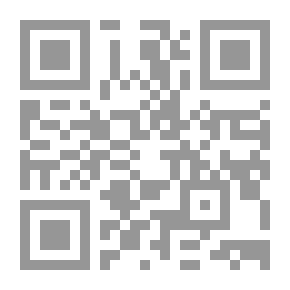 Qr Code علم نفسك مايكروسوفت أكسيس 2000 في 21 يوم (مرفق مع قرص مضغوط)