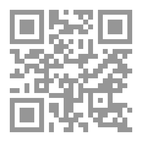 Qr Code مراسلات بوسيه