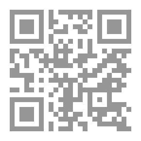 Qr Code The Clipper