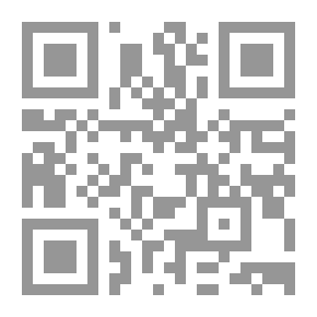 Qr Code Jamal Badawi Qatayef
