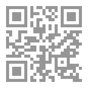 Qr Code سأحبك دائماً - المستوى الثاني