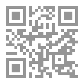 Qr Code بنات النبي صلى الله عليه وسلم