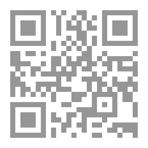 Qr Code قواعد آشورية لأغراض المقارنة