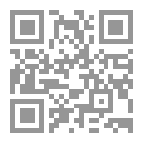 Qr Code Diwan Of Ibn Sinan Al-Khafaji