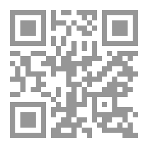 Qr Code جرائم المطبوعات (ماهيتها - المسؤولية - إجراءات المحاكمة - الجزاء) - دراسة مقارنة