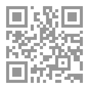 Qr Code التوحد ؛ علاج الذاتوية بين الأمل والعون