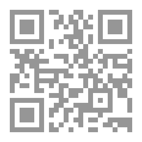 Qr Code Diario de sesiones