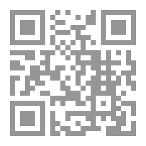 Qr Code التخطيط العمراني لمدينة عبسان الكبيرة باستخدام نظم المعلومات الجغرافية (GIS) والاستشعار عن بعد (RS)