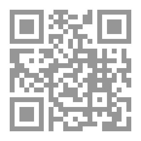 Qr Code وخنت قلبي