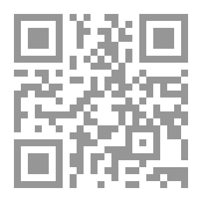 Qr Code The Musnad Of The Companions Called The Musnad Of Al-Ruyani