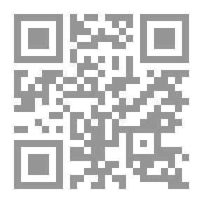 Qr Code السياسة الأمريكية تجاه إيران في إطار الترامبية - العدد 6