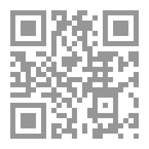 Qr Code الكارثة قصة تشكيل الحكومة الكويتية المؤقتة 1990 / 8 / 2