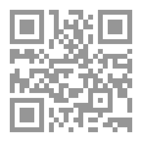 Qr Code كيف تصير خطيبا من غير معلم