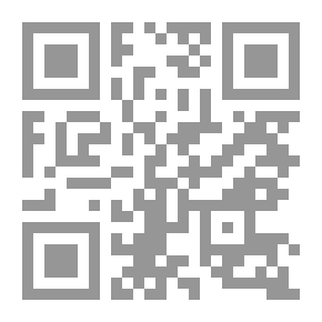 Qr Code The Jurisprudence Of The Youth Between The Questioner And The Respondent