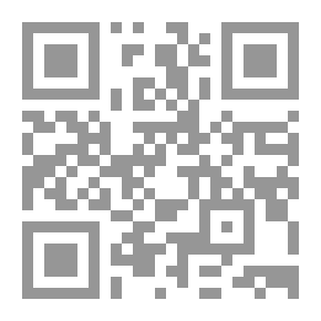Qr Code زاد المؤمنين ودليل المثقفين - الجزء العاشر