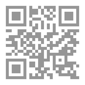 Qr Code عشرة النساء