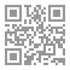 Qr Code رؤية الرحالة الأوروبيين لمصر `بين النزعة الإنسانية والاستعمارية`