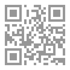 Qr Code قومنة القبائل