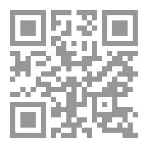 Qr Code وثائق الخارجية الايطالية حول احتلال ارتريا ج1