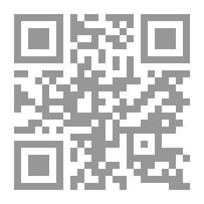 Qr Code نعم أستطيع