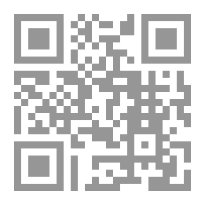 Qr Code جحا وحماره وحكايات أخرى