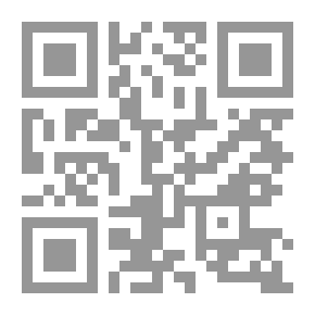 Qr Code They Have Words - But I Say