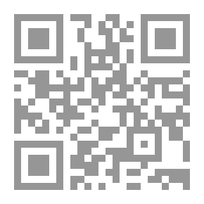 Qr Code قاموس العربية المحكية في الخليج، عربي - إنكليزي وإنكليزي - عربي