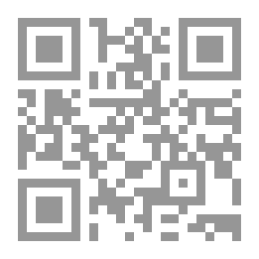 Qr Code Facilitated Legal Jurisprudence In The Light Of The Qur’an And Sunnah - Part 8