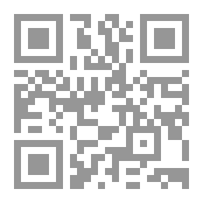 Qr Code الطراز المتضمن لأسرار البلاغة وعلوم حقائق الاعجاز