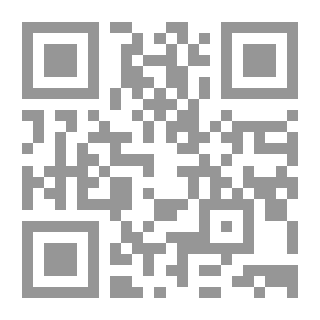 Qr Code المؤشرات وأوراق الاختبار ؛ مصدرها وتحضيرها وتطبيقها واختبارات الحساسية ... المصممة لاستخدام الكيميائيين والصيادلة والطلاب