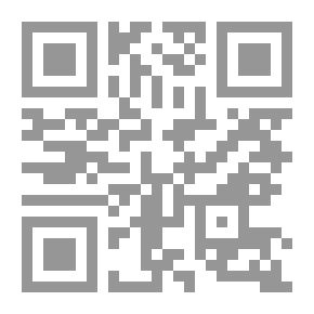 Qr Code اسكتشات صينية