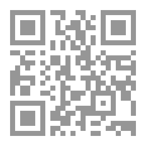 Qr Code أرواح معلقة