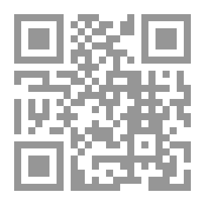 Qr Code Qadisiyah And The Battles That Followed