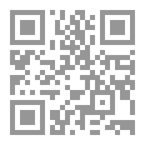 Qr Code Ship-Bored