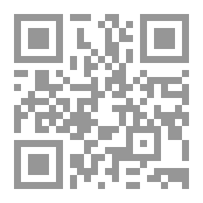 Qr Code سير الشعر الذاتية في الأدب العربي الحديث
