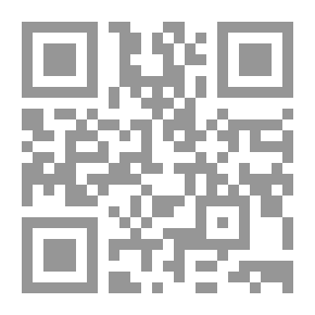 Qr Code مدخل حديث الى البنى الجبرية
