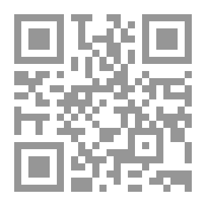 Qr Code فضل الخيل