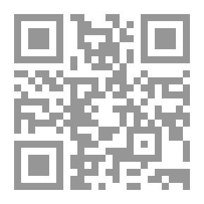 Qr Code Coffee