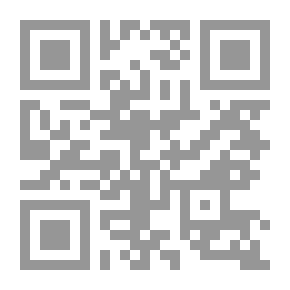 Qr Code الكتاب الإحصائي السنوي لكندا لعام 1897